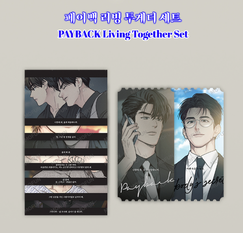 Set phụ kiện Payback chính hãng Mẫu 3