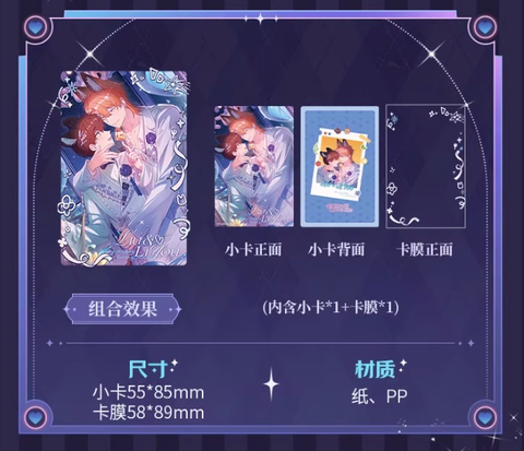 Bộ thẻ nhỏ Cún con nói dối sẽ bị ăn thịt chính hãng Mẫu 1