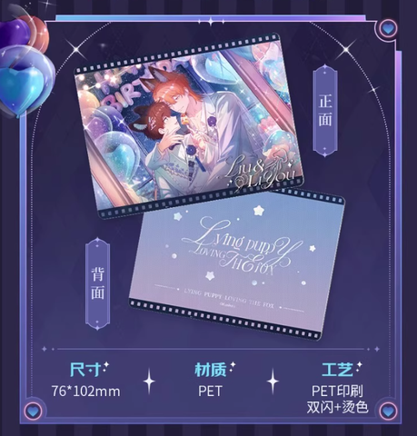 Thẻ Flash Cún con nói dối sẽ bị ăn thịt chính hãng Mẫu 2