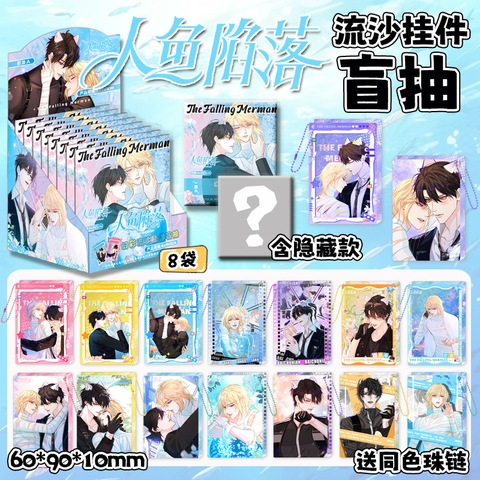 Cát chảy ngẫu nhiên Nhân ngư rơi xuống Mẫu 1