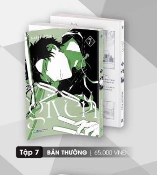 Truyện tranh Given - BẢN VIỆT - TẬP 7 [BẢN THƯỜNG]