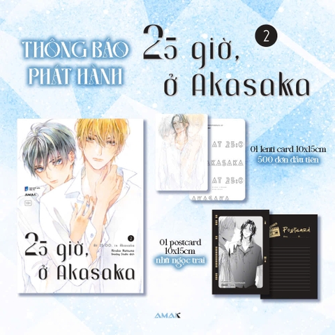 TRUYỆN TRANH 25 GIỜ, Ở AKASAKA - TẬP 2