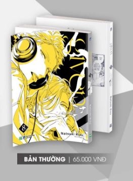 Truyện tranh Given - BẢN VIỆT - TẬP 8 [BẢN THƯỜNG]