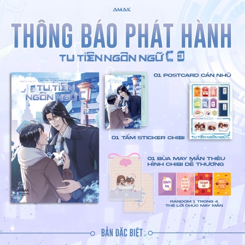 TU TIÊN NGÔN NGỮ C - TẬP 3 (Hello World) (Bản đặc biệt)