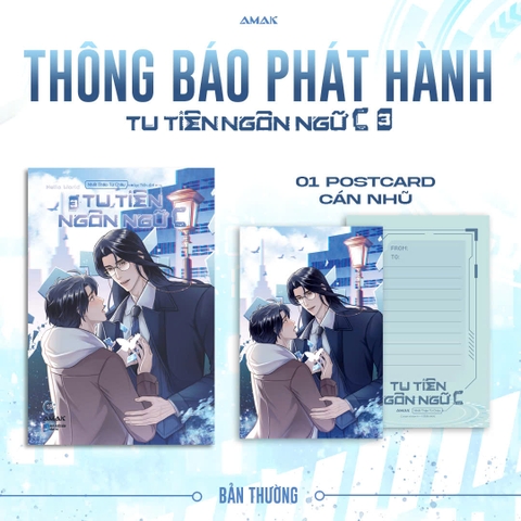 TU TIÊN NGÔN NGỮ C - TẬP 3 (Hello World) (Bản thường)