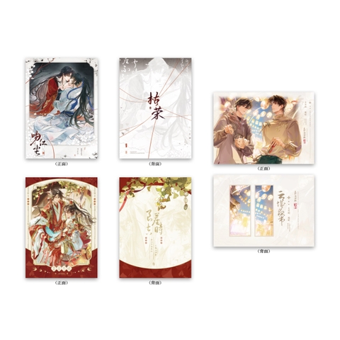 Set card Phán quan chính hãng Mẫu 2