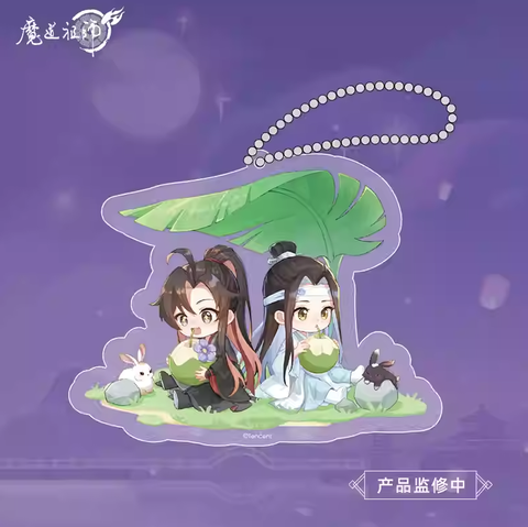 Móc khóa Ma đạo tổ sư chính hãng Mẫu 25