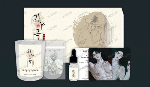 Set tinh dầu Quỷ dạ khúc Mẫu 1