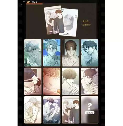 Pack Nerd Project chính hãng Mẫu 3