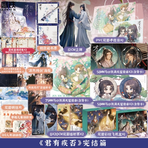 Tiểu thuyết Quân có bệnh không? Tập 2 - VER 6 - BẢN TRUNG