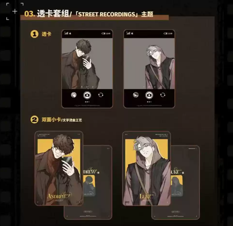 Set card trong suốt Nerd Project chính hãng Mẫu 1