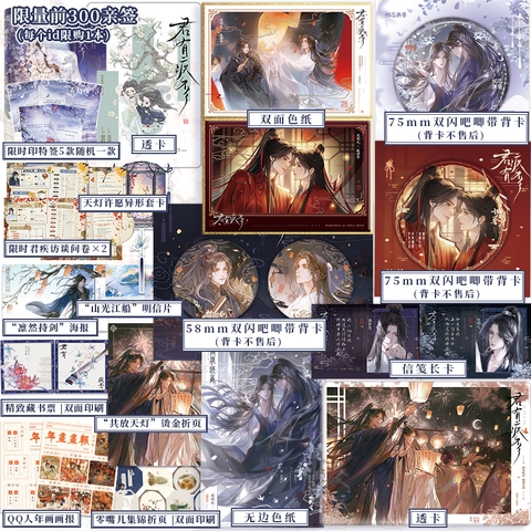 Tiểu thuyết Quân có bệnh không? Tập 2 - VER 7 - BẢN TRUNG