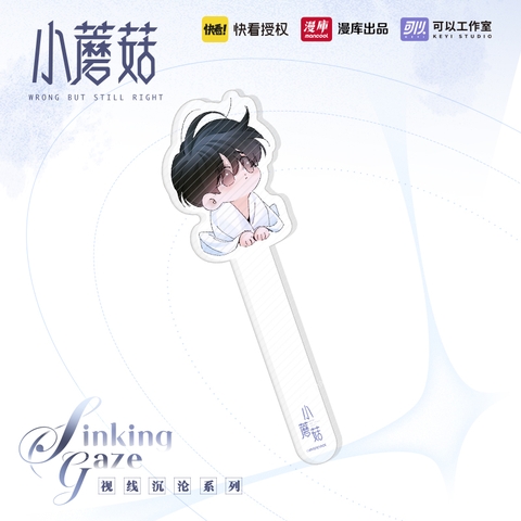 Gậy arcylic Cây nấm nhỏ chính hãng Mẫu 1