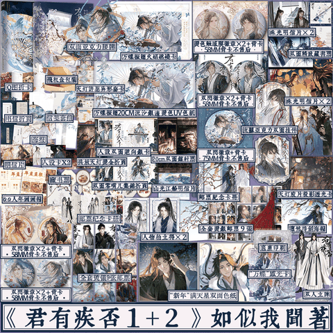 Combo Tiểu thuyết Quân có bệnh không? Tập 1+2 - VER 3 - BẢN TRUNG