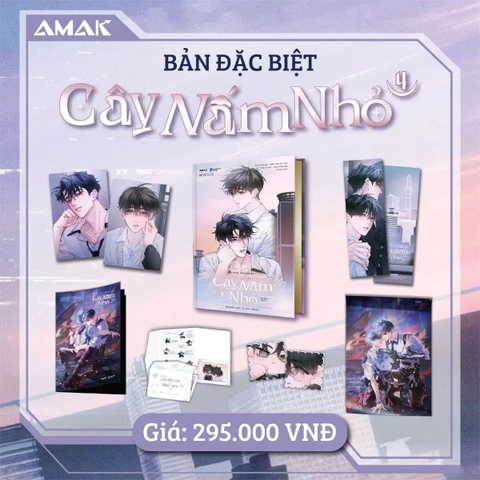 Truyện tranh CÂY NẤM NHỎ - Tập 4 - BẢN VIỆT [BẢN ĐẶC BIỆT]