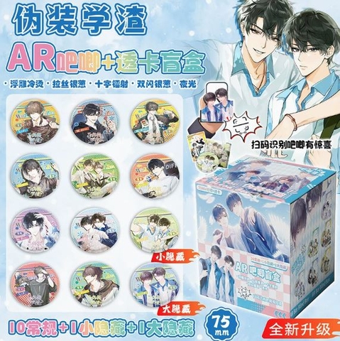 Pack huy hiệu Ngụy trang học tra