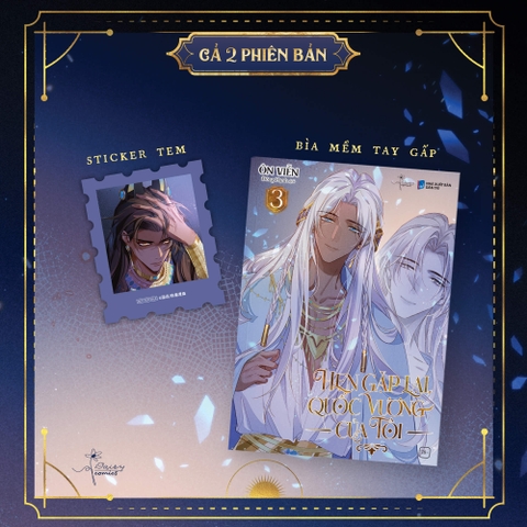 HẸN GẶP LẠI, QUỐC VƯƠNG CỦA TÔI - TẬP 3 [BẢN THƯỜNG]