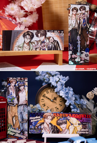 Bộ vé Home far away ngẫu nhiên Mẫu 1