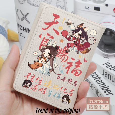 Ví Thiên quan tứ phúc Mẫu 1