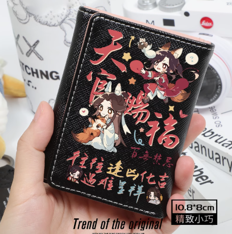 Ví Thiên quan tứ phúc Mẫu 2