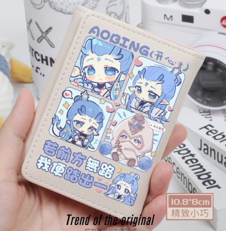 Ví Natra Ngao Bính Mẫu 1