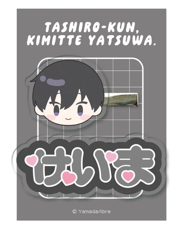 Kẹp Arcylic Tashiro cậu thật là chính hãng Mẫu 1