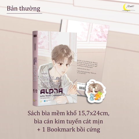 TIỂU THUYẾT CHẤN THƯƠNG ALPHA - ALPHA TRAUMA - TẬP 1 [THƯỜNG]