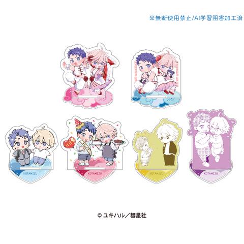 Túi mù standee mini Ăn anh đi chồng yêu chính hãng