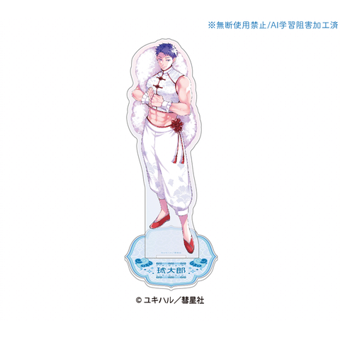 Standee Ăn anh đi chồng yêu chính hãng Mẫu 2