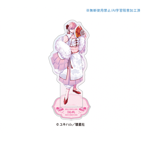 Standee Ăn anh đi chồng yêu chính hãng Mẫu 3