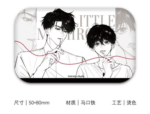 Huy hiệu Cây nấm nhỏ chính hãng Mẫu 22