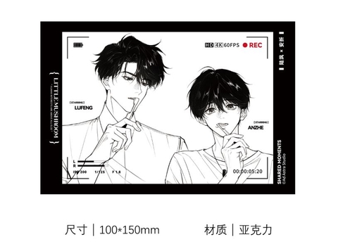 Card trong Cây nấm nhỏ chính hãng Mẫu 8