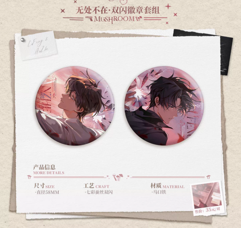 Huy hiệu Cây nấm nhỏ chính hãng Mẫu 15