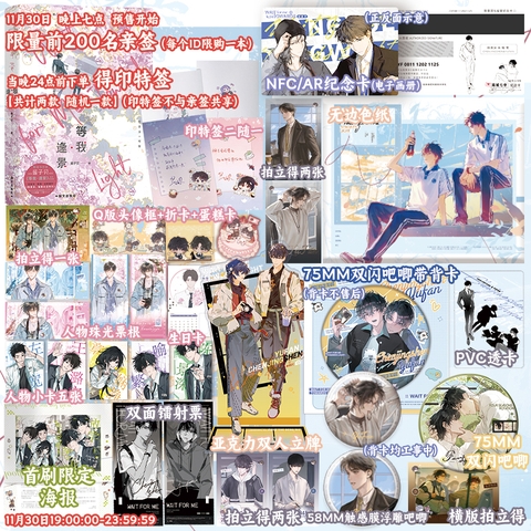 Tiểu thuyết Tan học đợi tôi Tập 2 - VER 9 - BẢN TRUNG