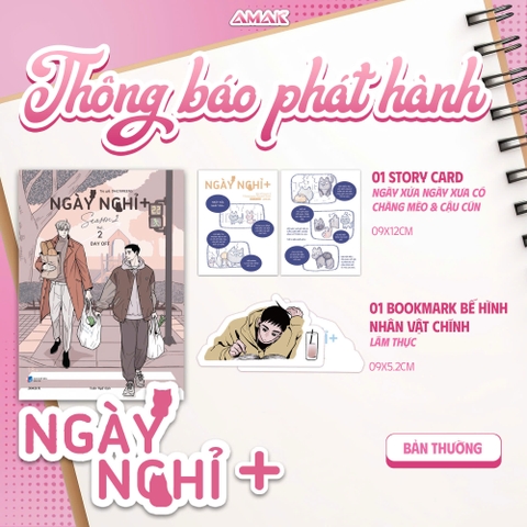 Truyện tranh NGÀY NGHỈ Tập 2 - Season 2 [BẢN THƯỜNG]