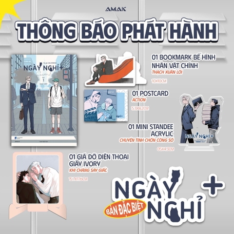 Truyện tranh NGÀY NGHỈ Tập 1 - Season 2 [BẢN ĐẶC BIỆT]