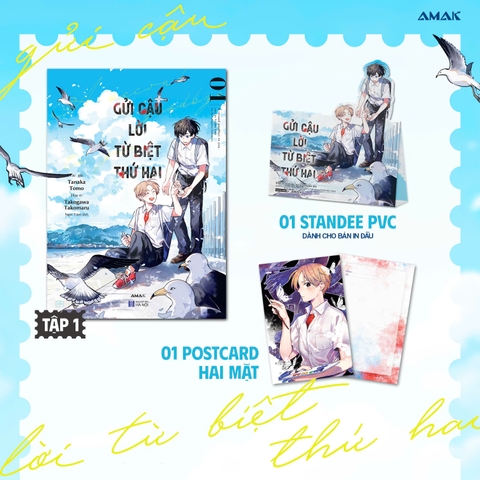 Truyện tranh  Gửi cậu lời từ biệt thứ hai [BẢN VIỆT]