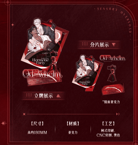 Standee Smyrna & Capri - Chuyện tình alpha chính hãng Mẫu 3