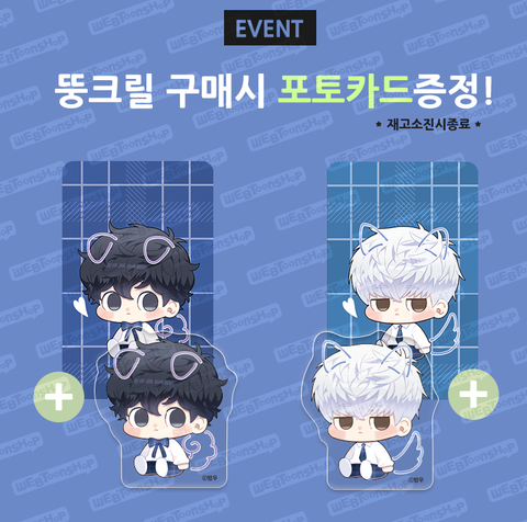 Arcylic Mùa xuân hoa nở