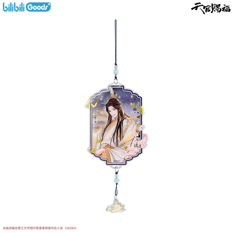 Móc khóa Thiên quan tứ phúc chính hãng mẫu 95