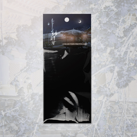 Pack Dạ ký chính hãng