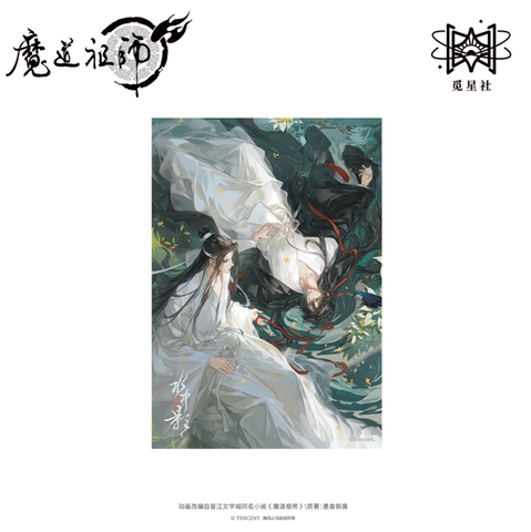 Khung arcylic Ma đạo tổ sư chính hãng Mẫu 2