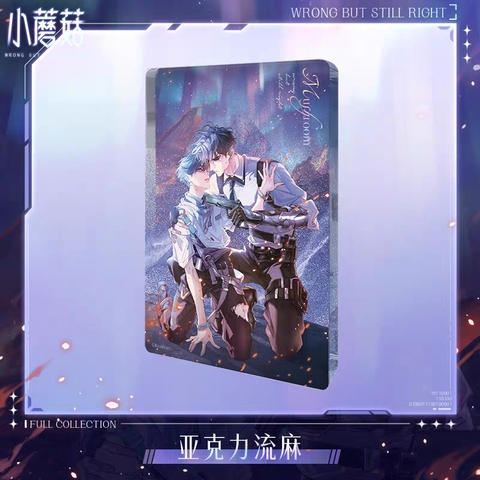 Cát chảy Cây nấm nhỏ chính hãng Mẫu 8