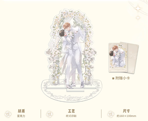 Standee Tân lang đánh mất chính hãng Mẫu 1