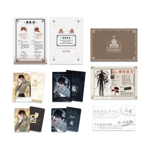 Bộ hồ sơTa phong thần trong trò chơi kinh dị chính hãng Mẫu 1