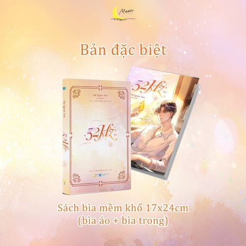 Tiểu thuyết 52HZ Tập 1 - BẢN THƯỜNG