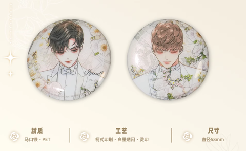 Huy hiệu Tân lang đánh mất chính hãng Mẫu 2