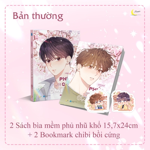 PHỨC CẢM OMEGA - OMEGA COMPLEX (TÁI BẢN 2025) - BẢN THƯỜNG - TRỌN BỘ 2 TẬP