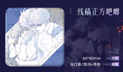 Huy hiệu Cây nấm nhỏ chính hãng Mẫu 12