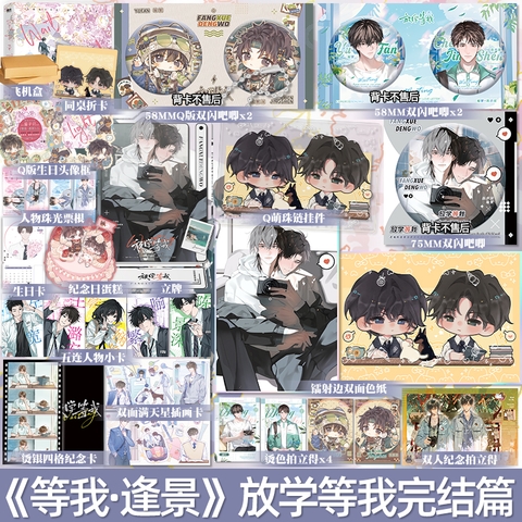 Tiểu thuyết Tan học đợi tôi Tập 2 - VER 13 - BẢN TRUNG